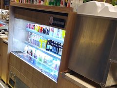 -温野菜涮涮锅(大悦城店)