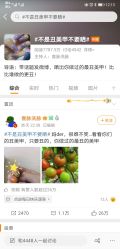 -蜜丝卡伦美甲美睫半永久
