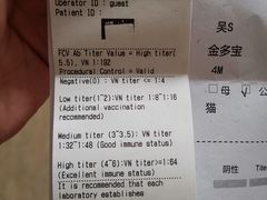 -芭比堂动物医院广州顽皮分院
