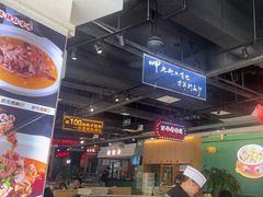 -老街鱼嘴巴(坡子街老店)