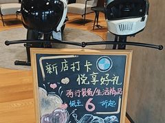 -北京德悦行BMW宝马摩托车