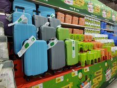 -大润发(勤业店)