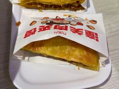 -九毛九西北菜(百信广场店)