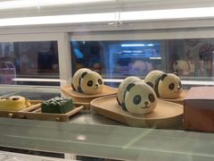 -轩客会(熊猫书店)