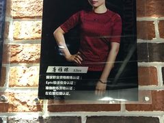 -UP健身私教馆(海岸城店)