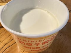 -恋湘小镇(纺织大厦店)
