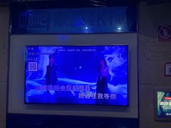-唱吧麦颂KTV(方庄店)