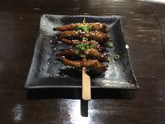 -串鑫