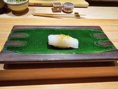 -鮨遠山
