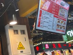 -皖佬板安徽牛肉板面(西站食宝街店)