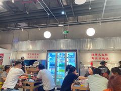-馬伍旺川菜(金象城店)