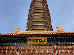 -八大处公园