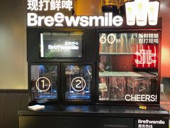 -记忆串城·东北烧烤·小龙虾·大型团建(南油店)
