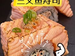 -爆丼日式大排档(季华园店)