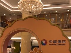 -逸派咖啡 EPARKCOFFEE(广安门店)