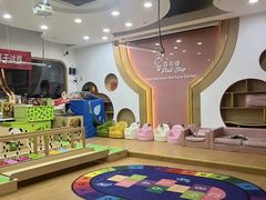 -菲司迪托育园(蛇口店)
