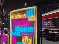 -蛙兔鸡自贡风味·特色江湖菜(广都店)