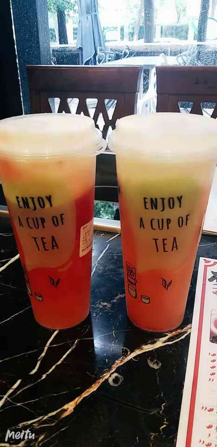 不二茶铺(瑞虹天地月亮湾店)-"月亮湾的一处茶饮店.