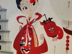 -老蒲鲜·地标·非遗美食(涵江店)