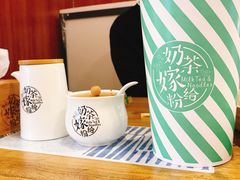 -南门金峰辣子鸡·玩串串(昌发展万科广场店)