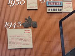 -黄则和花生汤(中山路店)