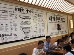 -狮头牌卤味研究所·卤味饭(花城汇南区店)