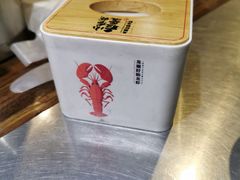 -龙巢盱眙龙虾·牛蛙·烧烤宵夜(八卦岭店)
