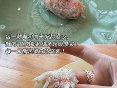 -鮨冠OMAKASE食べ放题(北京首店)