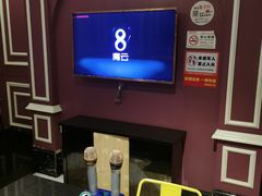 -皇子派对(同泰时代广场店)