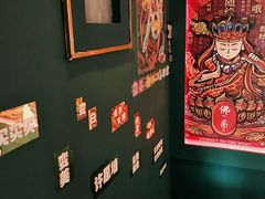 -微觅·潮HIGH轰趴馆(望京SOHO麒麟社店)
