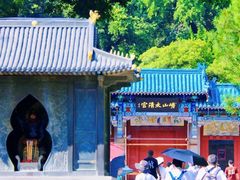-青岛崂山太清宫
