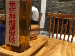 -椰小调.儋州米烂(名门店)