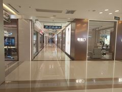 -红星美凯龙(上海沪南店)