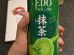 -神户赤童日式烤肉(金地广场店)