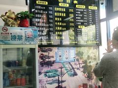 -好吃黄鱼面馆(浦发广场店)