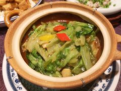 虾酱嗜生菜-宁波状元楼酒店(和义路店)