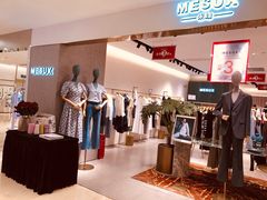 -阳光世纪奥特莱斯店