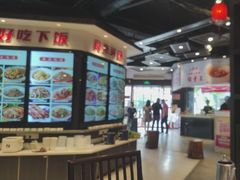 -小柴米·传统江西菜(万寿宫店)