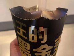 -麦当劳(一德路店)