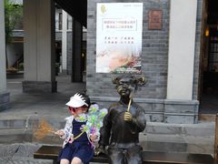 -天河潭旅游度假区