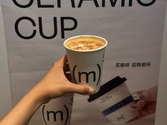 -CUBIC3三立方咖啡(西岸凤巢店)