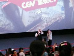 -CGV影城(金银潭激光IMAX店)