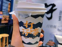 -孖记茶档·热腾茶餐(荔湾领展广场店)