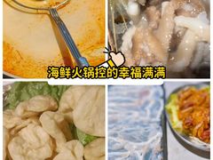 -琥珀川糟粕醋火锅(慈云寺店)