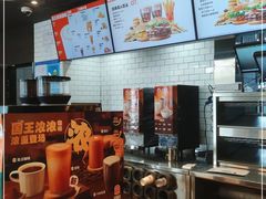 -汉堡王(海昌海洋公园店)