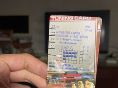 -天天玩X秋葉原日系动漫游戏中心