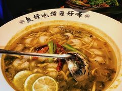 -胡桃里乐队酒馆(广州塔店)
