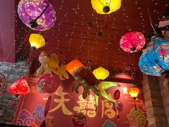 -囍臸·HEEY CHEER(永庆坊店)
