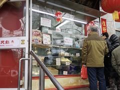 门面-京天红酒家(马家堡店)
