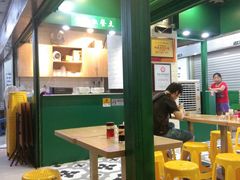 大堂-食盈碗仔翅(星玺广场店)